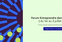 Visuel de l'evenement